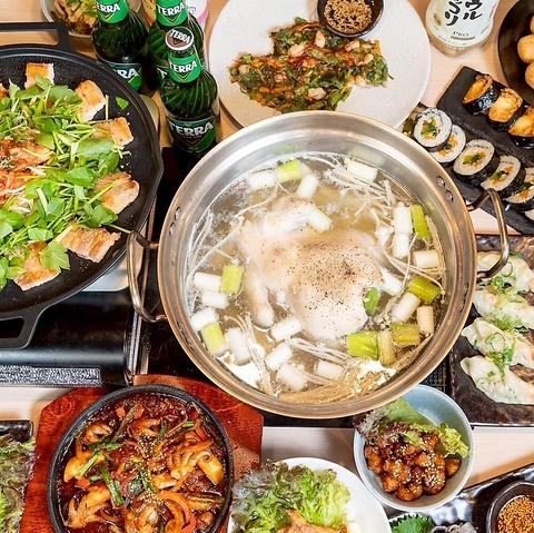 韓国Dining タッカンマリ研究所