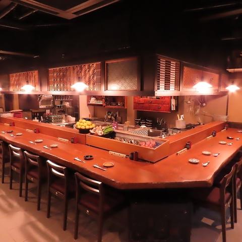 炉端酒場ひろまる