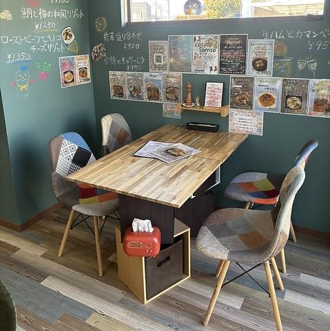 cucina Sorriso クッチーナ ソーリッソ