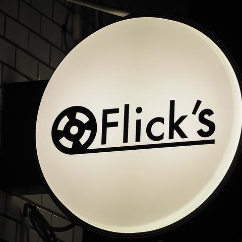 Flick s フリックス 新井薬師前