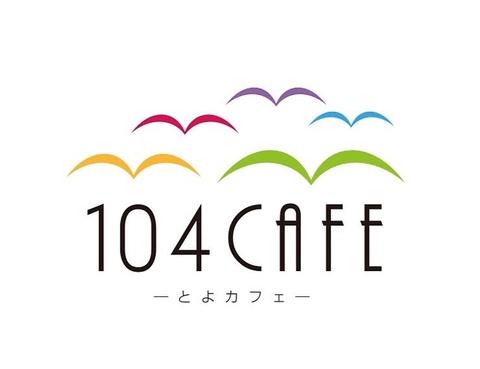 104Cafe