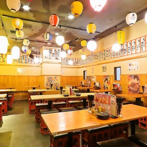 大衆酒場 マルキ 岡山駅前店