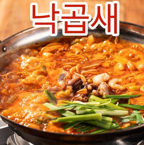 コリアン酒場チョアチョア