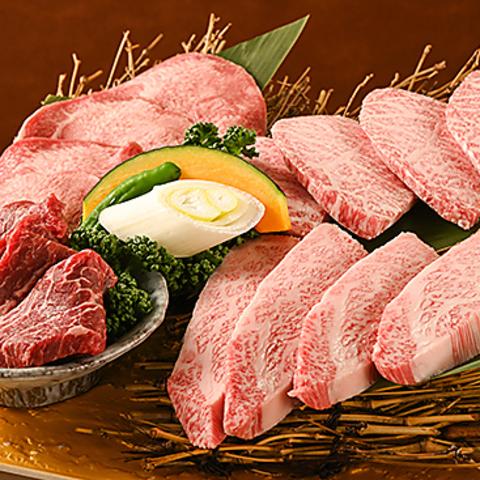 和牛焼肉 ごち 上野御徒町店