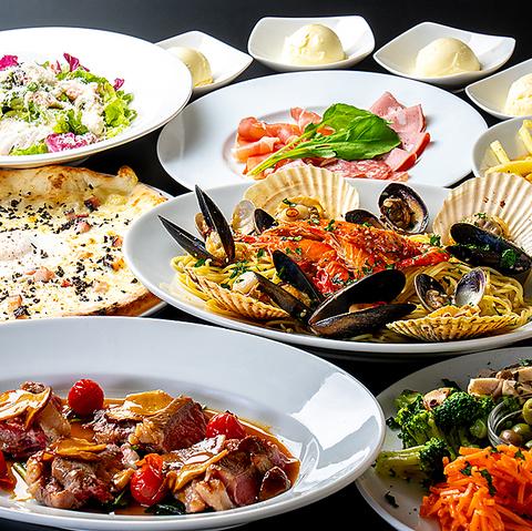 ミアボッカ nonowa武蔵小金井店