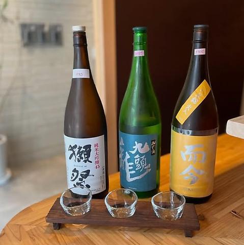 shinpaku nico シンパクニコ