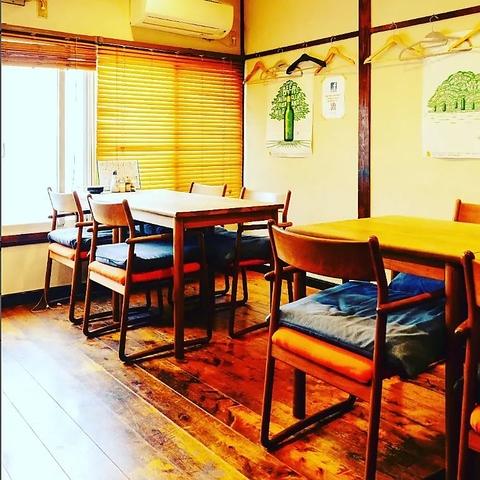 いざかや晴れや