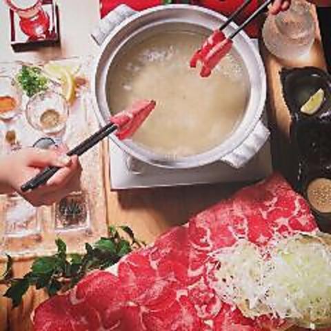 古町鉄っぱん 空 Qoo