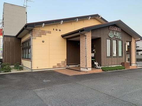 まんが喫茶山ん馬 犬山店