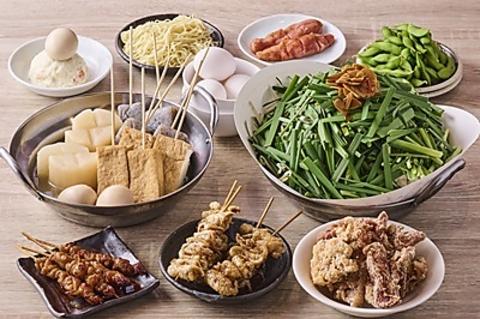 博多大衆酒場 幸ちゃん 高崎駅東口店