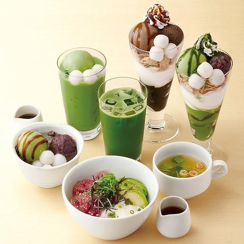 nana's green tea イオンモール伊丹店