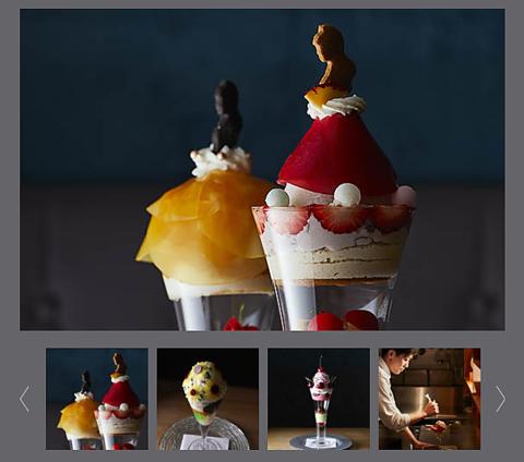 夜パフェ専門店パフェテリア ベル 渋谷店