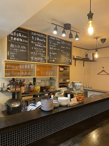 創作中華バルARU