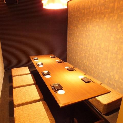 楽蔵 RAKUZO 仙台青葉通り店