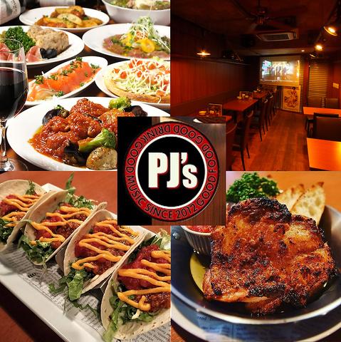 Kitchen＆Bar PJ ｓ ピージェーズ 蒲田店