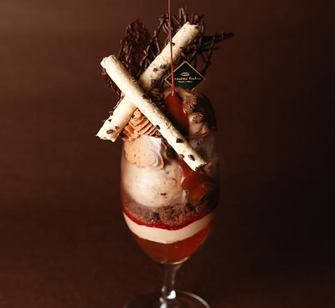 カカオティエゴカン KITTE大阪店