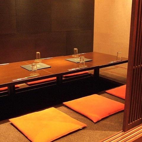 楽蔵 RAKUZO 名古屋伏見店