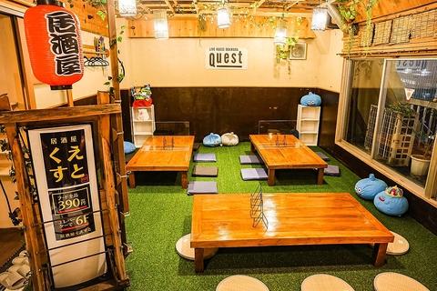 居酒屋くえすと