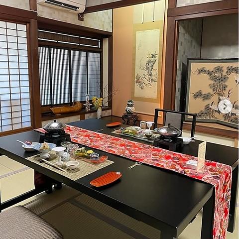 割烹 魚新元町店