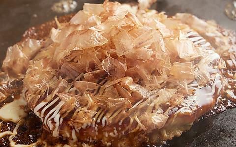 横浜好き太郎総本舗