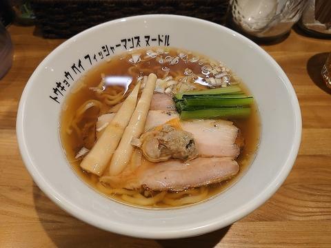 Tokyo Bay Fisherman’s Noodle　茅ヶ崎