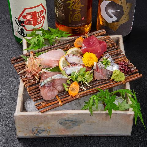 和食堂 藍の天彩