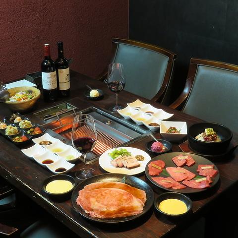 和牛とワイン フォーコ