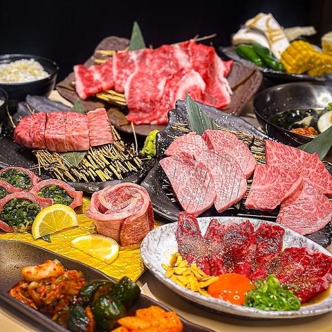 焼肉おおはし 広島えびす通り店