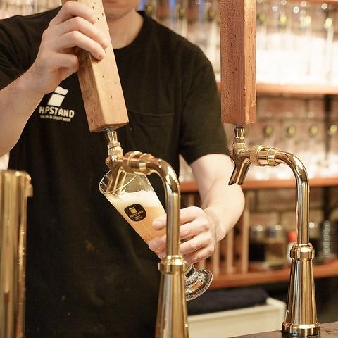 HOP STAND ホップスタンド 三宮店