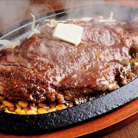 STEAK & HAMBURG KUISHINBO クイシンボ 柳ヶ瀬店