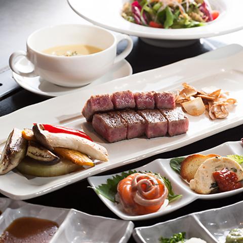 鉄板焼き 32 mitsu