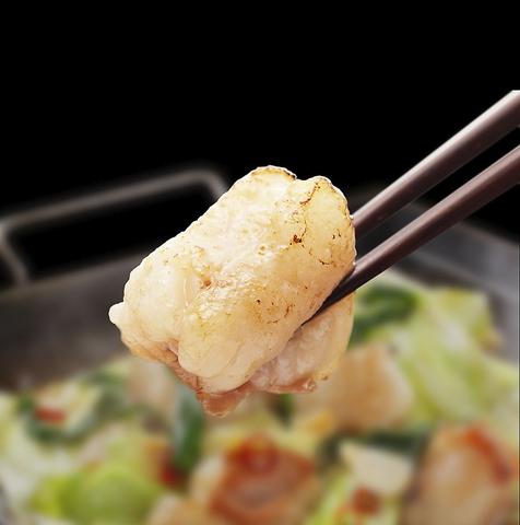 関根精肉店 八王子店