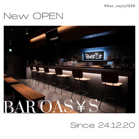 BAR OASYS オアシス 天神 大名