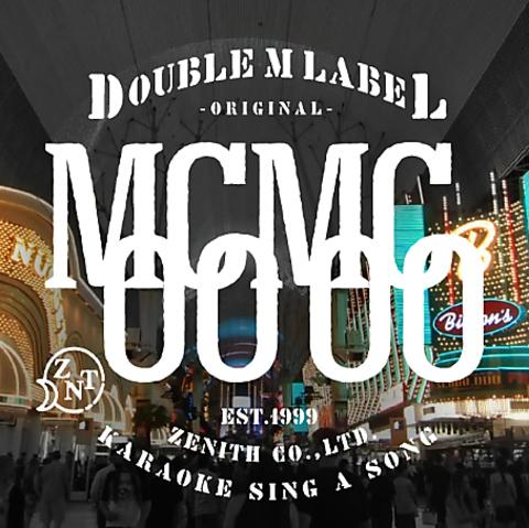 カラオケMOCOMOCO 生麦店