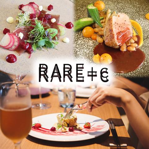RARE+c ラーレプリュスシー