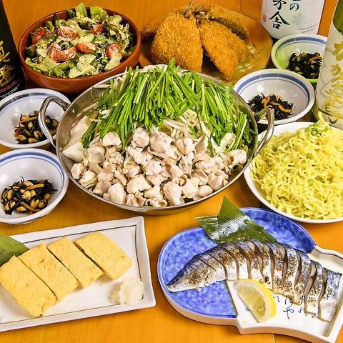 手作り居酒屋 たぬき 神田店