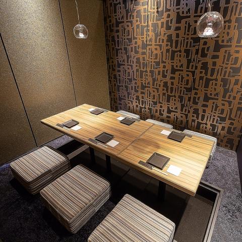 楽蔵 RAKUZO 海老名駅前店