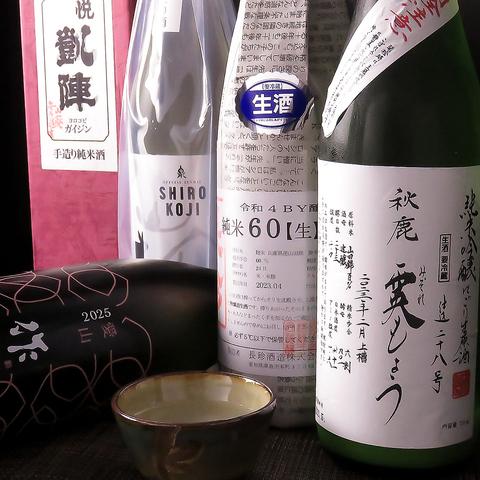 a c lab あいえんきえん