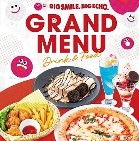 ビッグエコー BIG ECHO 十三東口店