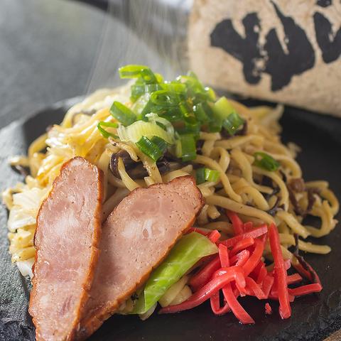 鉄板焼居酒屋 もぐら