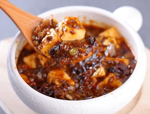 ホルモン 中華 小皿料理KAZU家