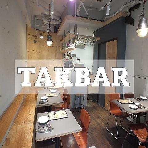 TAKCAFE2号店 TAKBAR