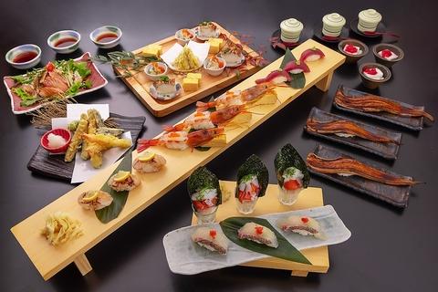 寿司炉端 ぎふ寿司男