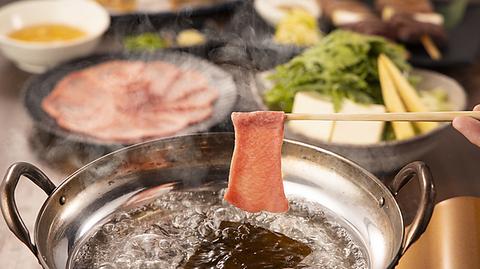 肉庵 小滝野 浅草花川戸店