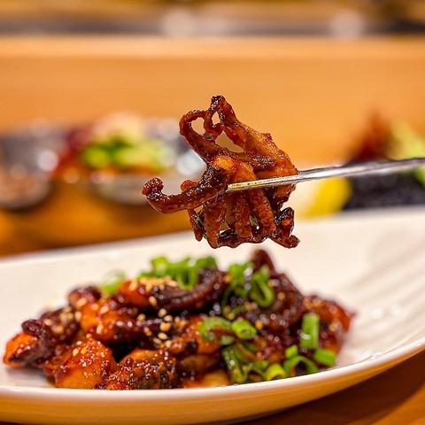 ソウルコムタン