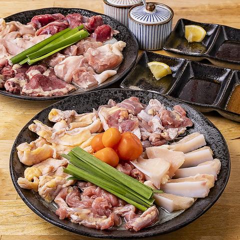 名代なかの食鶏 堺 深井店