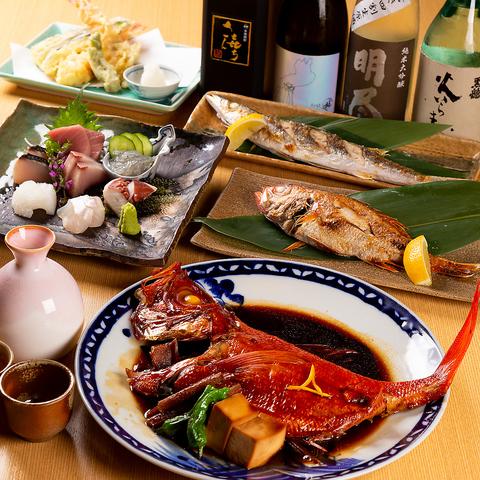 お魚料理専門店 さん喜ち