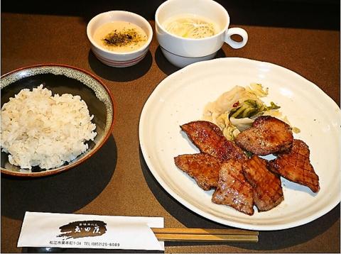 旨味牛たん玉田屋