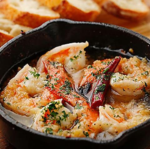 otakeバルgaku オオタケバルガク