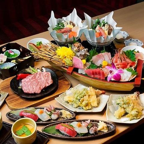 酒楽旬魚 ごう 高木中央店